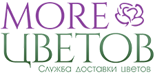 More цветов